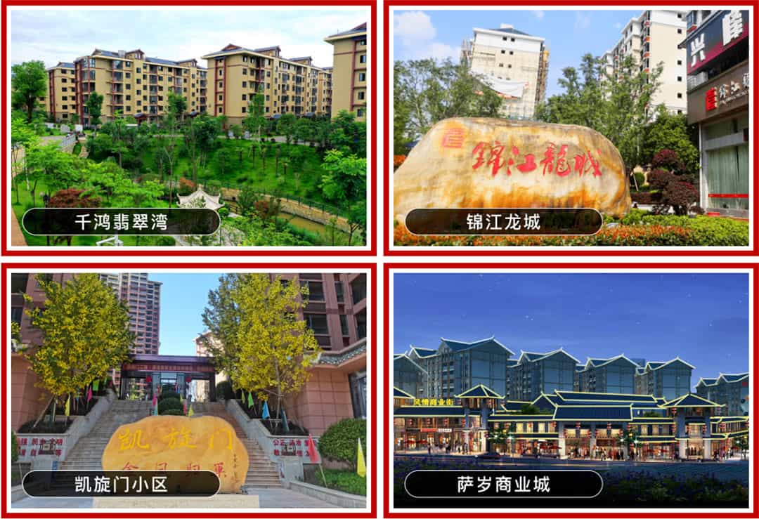 16880962156437.jpg 1-2.jpg