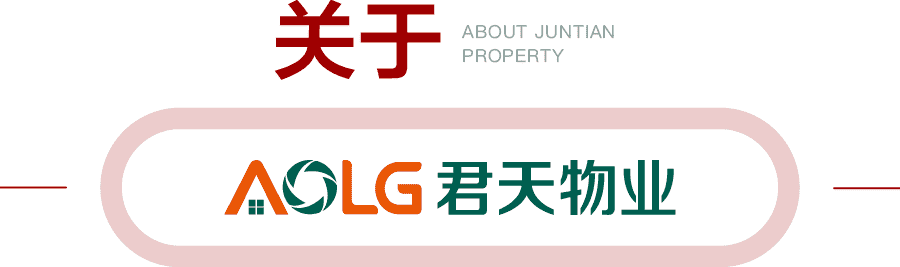 16880962485732.png 标题2_画板 1 副本 3.png