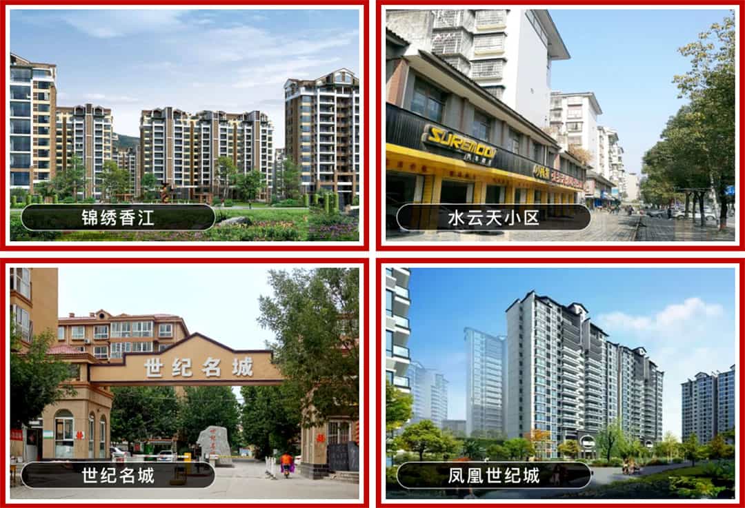 16880962721170.jpg 2-2.jpg