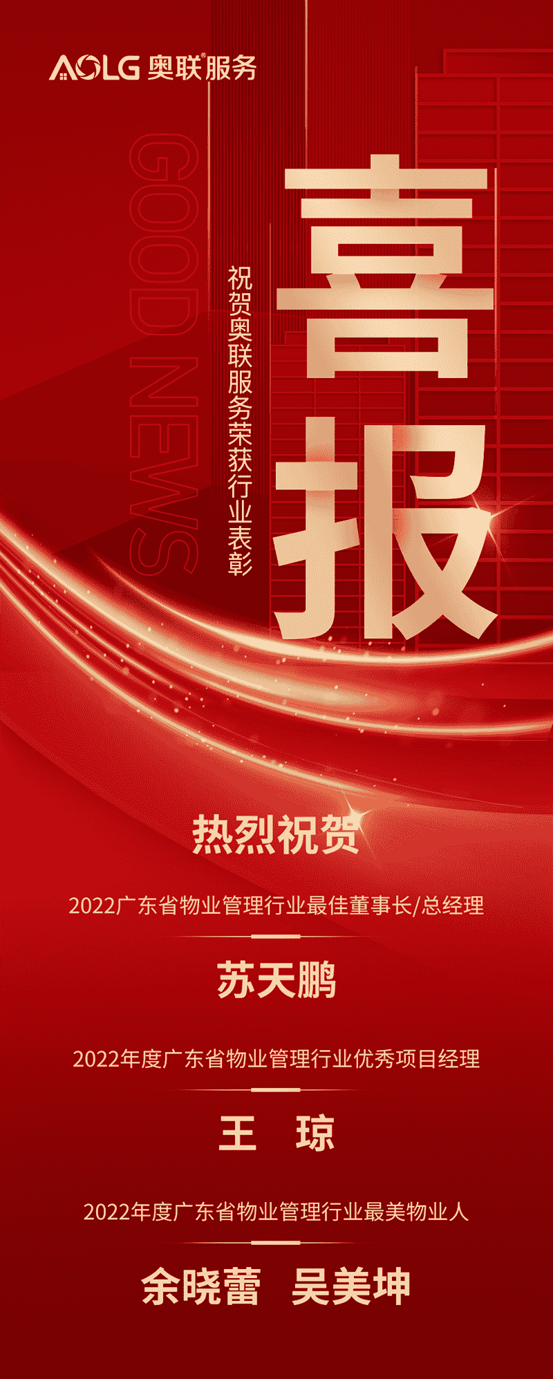 1695784728449.png 2.png