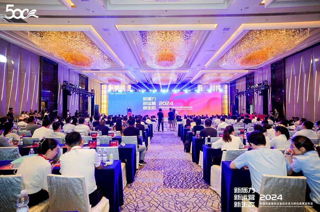 17243205441867.jpg 图2.jpg